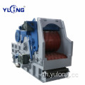 เครื่องจักร Yulong สำหรับการบดท่อนไม้